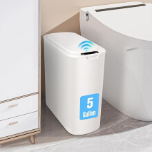 5G Motion Sensor Trash Can White Slim Plastic 10L