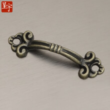 Pomelli per cassetti in lega vintage, 48 pezzi