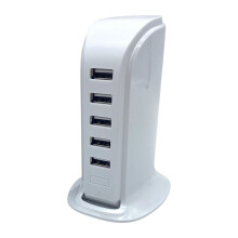 20W USB-lader med 5 porter og sikkerhetsbeskyttelse
