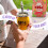 Yerba Mate CbSe Grapefuit Flavour (pomelo) 5