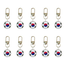 10pcs Beautiful Country Flag Key Chain With Alloy-South Korea