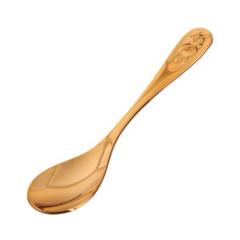 Premium-Bronze-Suppenlöffel mit detaillierten-Baumwollschwanz