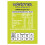 Monster Energy Nitro 12 x 500ml Cans 2