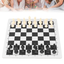 Portable Folding Rubber Cloth Chess Set - 35x35cm, 65mm Kings