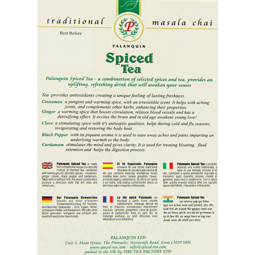 Palanquin Masala Chai Spiced Tea (3 Pack) 2