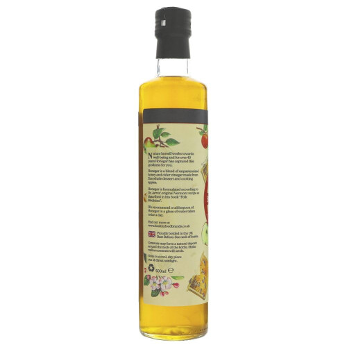 (4 PACK) - Honegar - Honegar HON-67431 | 500ml | 4 PACK BUNDLE 2