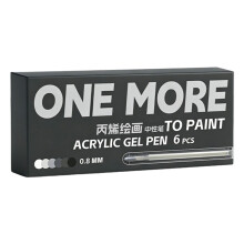 6Pcs Acrylic Gel Pen 0.8mm Multicolored-Sketch color