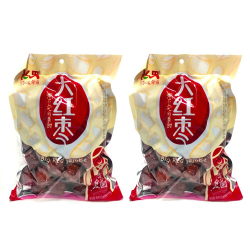 Dried Chinese Big Jujube Red Dates 908G 1