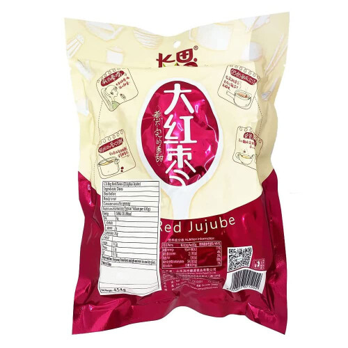 Dried Chinese Big Jujube Red Dates 908G 2