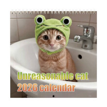 Personalisierter Wandkalender mit individuellen Fotos, 12 Monate