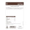 Monin Roasted Hazelnut Syrup - 1ltr Bottle 2