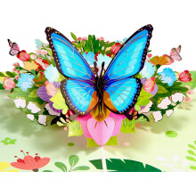 Κάρτα γενεθλίων Butterfly Waltz3D με χρυσή άκρη