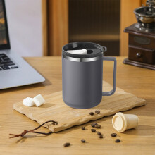 430ml Double-Wall Insulated Stainless Steel Coffee Mug