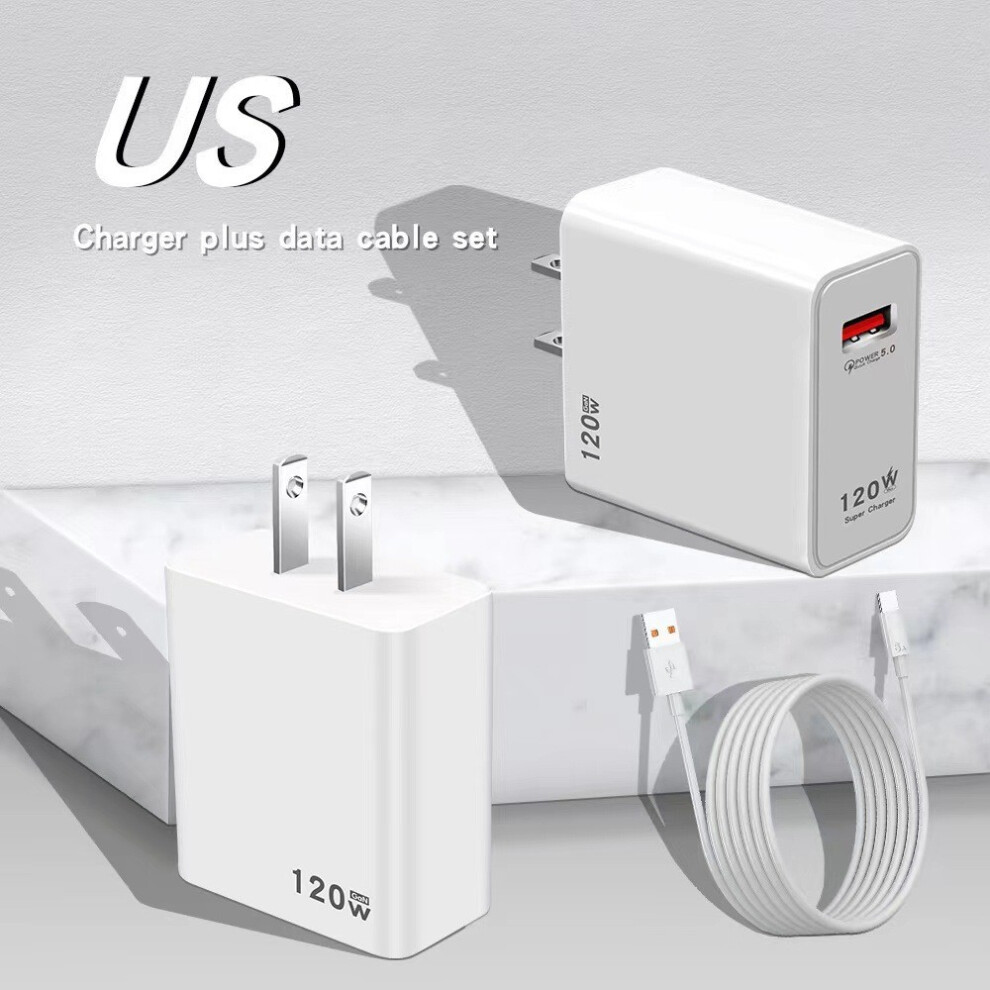 (Us) 120W Super Charger Fast Charging Set Suitable For Huawei And Euusuk Xiaomi 697251998257