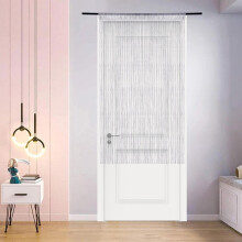 Skinnende perledørgardin med dusker, 100x200cm