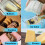 Δίσκος σιλικόνης για βούτυρο με καπάκι για σπιτικό βούτυρο 5