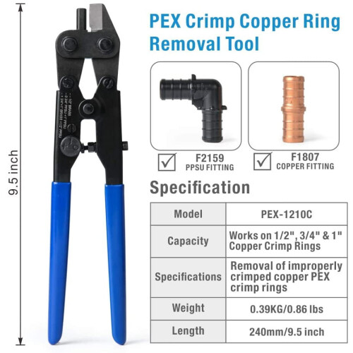 Εργαλείο αφαίρεσης δακτυλίου πτύχωσης iCrimp PEX για 1/2", 3/4", 1" 1