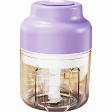 Elektrische mini-knoflookhakker – USB-oplaadbaar, 250 ml &
