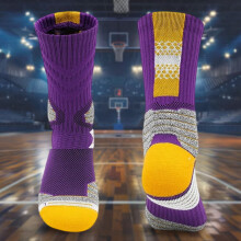 Basketballsocken für Jugendliche mit hohem Schaft und Fußgewölbeunterstützung