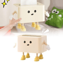 Rectangular Tissue Box Holder Cover 6.7 x 4 x 4.7 in