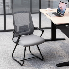 HOMCOM Desk Chair No Wheels, Meeting Chair with Mesh Back for Waiting Room