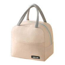 Sac isotherme pour le déjeuner pour femmes et hommes