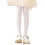 Collants d'été pour filles, collants de danse doux et extensibles 2