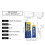 Κιτ επισκευής στρώματος αέρα PVC 60ml 3
