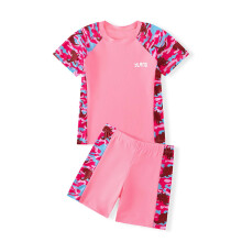 Kinder-Strandbadeanzug-Set: Kurzarmshirt und Shorts