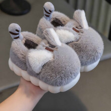 Pantoufles confortables pour filles, chaussures d'intérieur chaudes avec semelle épaisse et