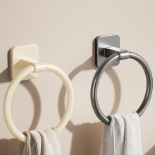 Veggmontert håndklering – Minimalistisk liten rund stativ