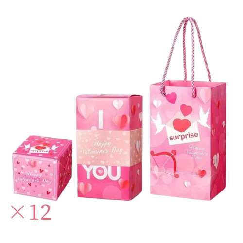 Överraskningshoppande presentask – 12 st