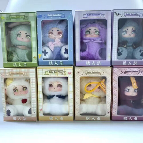 Bréagán Plush Cartúin Gleoite Eochairshlabhra Beag 2
