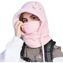 cagoule unisexe d'hiver, bonnet polaire imperméable, masque de ski