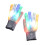 LED Light Gloves for Adults, 7 Colors, 2 Sets 3