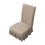 Housse de chaise extensible à motif café 40 x 50 cm 2