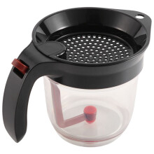 Tasse à Mesurer et Passoire de SéParateur D'Huile 1000ML avec LibéRation par le Bas pour Sauces à Sauce et Autres Liquides avec Graisse à L'Huile