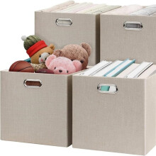 Foldable Storage Bins with Metal Handles, Beige, Set of 4
