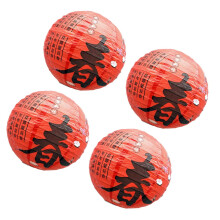 Chinese Red Paper Lanterns 30cm 4 Pack