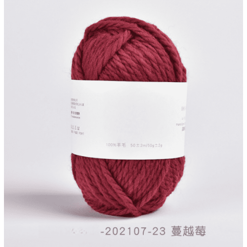 Νήμα από μαλλί 50g Cranberry Fine-Spun για βελονάκι και πλέξιμο