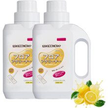 Solubrilho Tile Cleaner 500ml – Gentle Multi-Surface