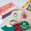 Set Calendar de Advent pentru Crăciun cusut în cruce – 24Mini 1