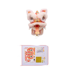 Lions Head Lantern Project With Wooden Stick And PP Materials-6