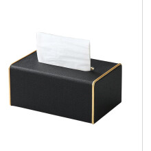 Rechthoekige tissueboxhoes van PU-leer – 21x13x9 cm