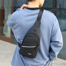 Torebka typu crossbody, idealna do podróży i codziennego użytku