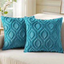 Housses de coussin décoratives en fausse fourrure turquoise, 56 x 56 cm (lot de 2)
