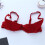 Γυναικείο Σουτιέν Balconette με Εφέ Push Up, Σουτιέν 1/4Cup από Δαντέλα, Μπανέλα, Χαμηλό 5
