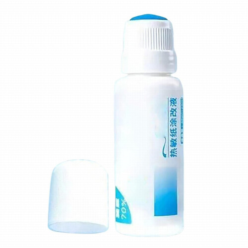 Θερμικό χαρτί για προστασία δεδομένων 20ml – Κάλυψη απορρήτου και εξάλειψη 1
