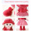 Κούκλα Ragdoll Princess, μαλακό παιχνίδι 45cm με αφαιρούμενο φόρεμα και πλεγμένα μαλλιά – 7