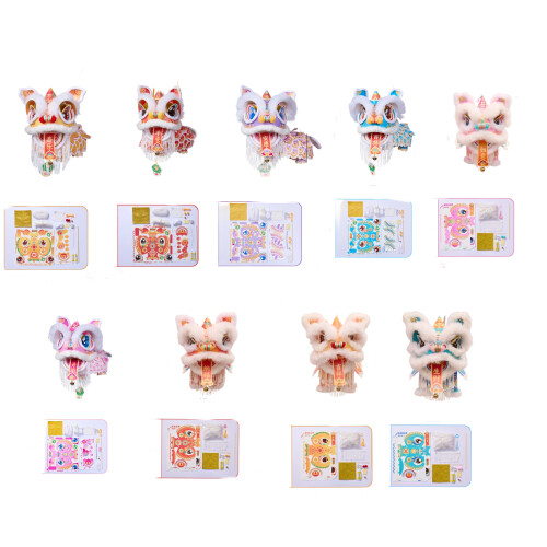 Kits créatifs d'artisanat de lumière de danse des Lions du-3 1